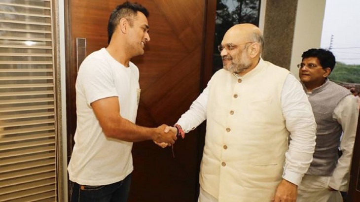amit shah with dhoni