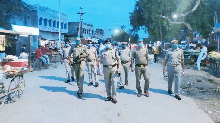 Agra Police