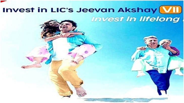 LIC Jeevan Akshay VII Policy