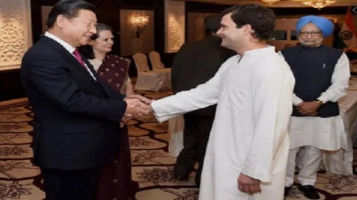 Rahul Sonia Xi Jinping