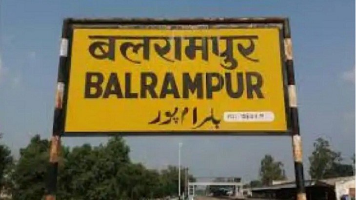 Balrampur Vidhan Sabha Constituency
