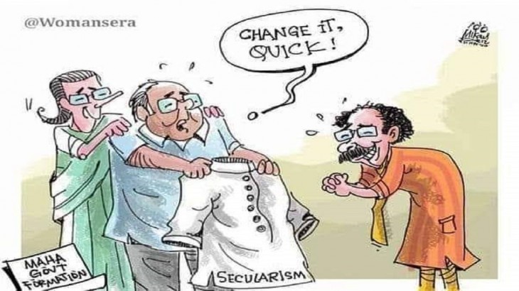 CM udhav cartoon
