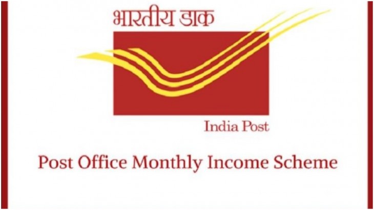 Post Office Monthly Income Scheme POMIS