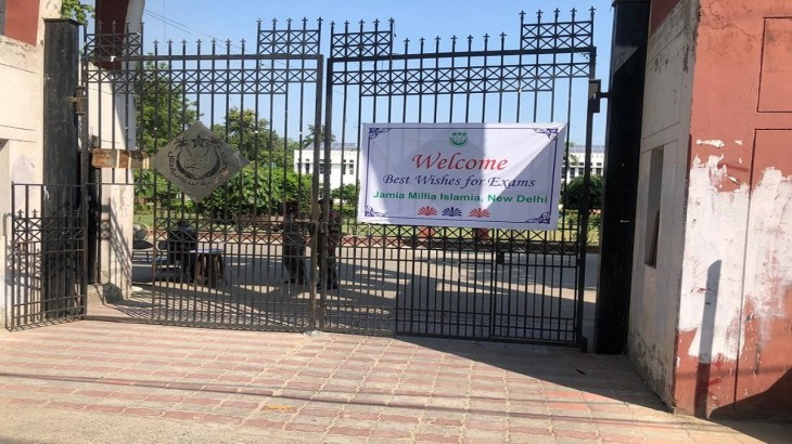 Jamia Millia Islamia Admission