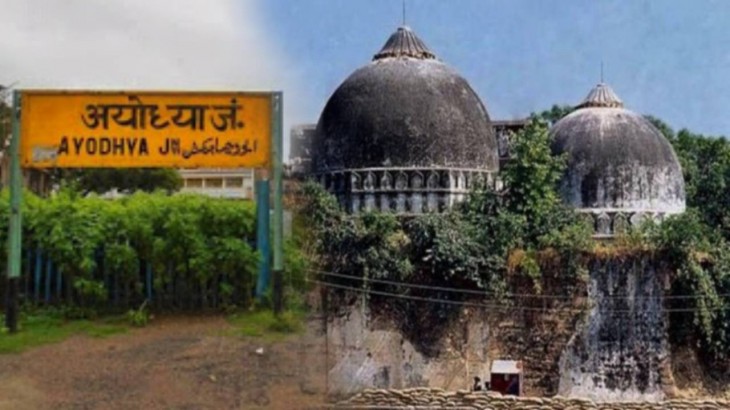 Babri demolition