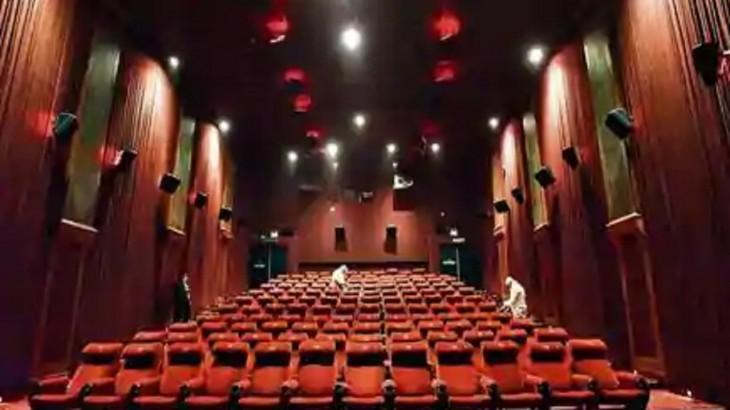 Delhi Cinema Hall
