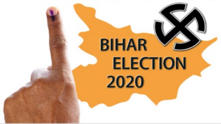 Bihar Assembly Elections 2020
