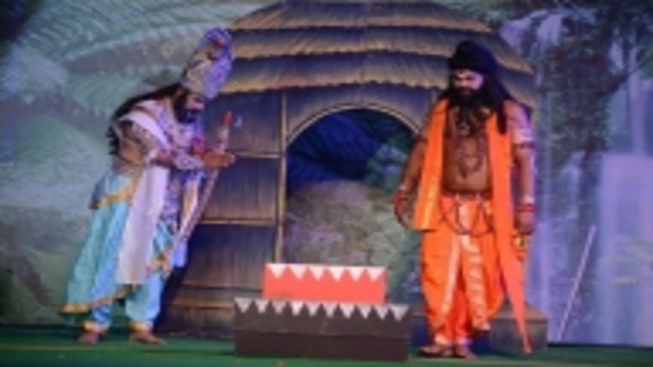 Ram Leela in Ayodhya