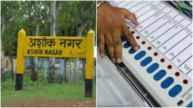 Ashok nagar by Election