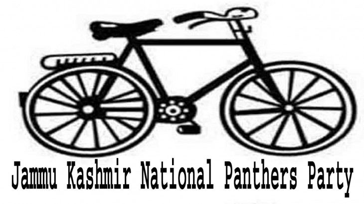 Jammu and Kashmir National Panthers party