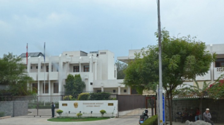 Austrian Embasy New Delhi