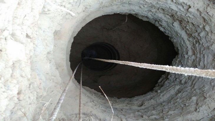 Child falls in borewell pit in MP Niwari