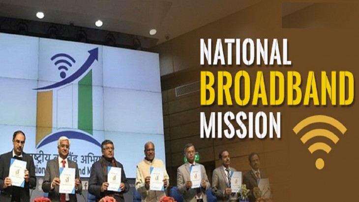 national broadband mission