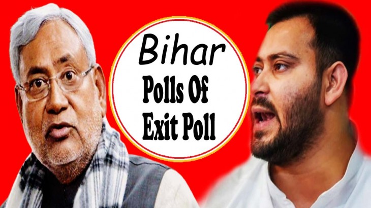 bihar exit poll