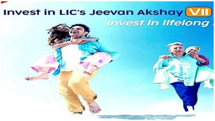 LIC Jeevan Akshay VII Policy