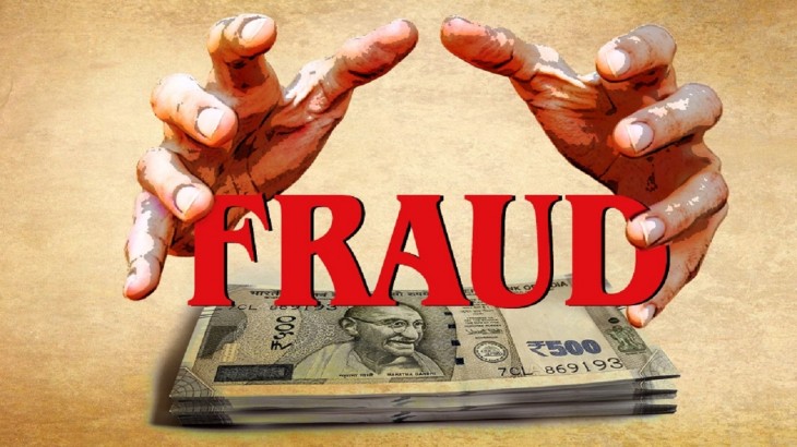 Madhya Pradesh government strict on economic fraud