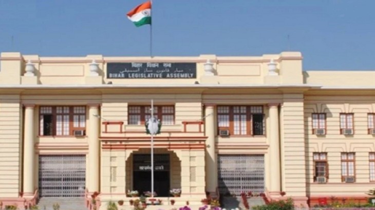 Bihar Assembly Hall