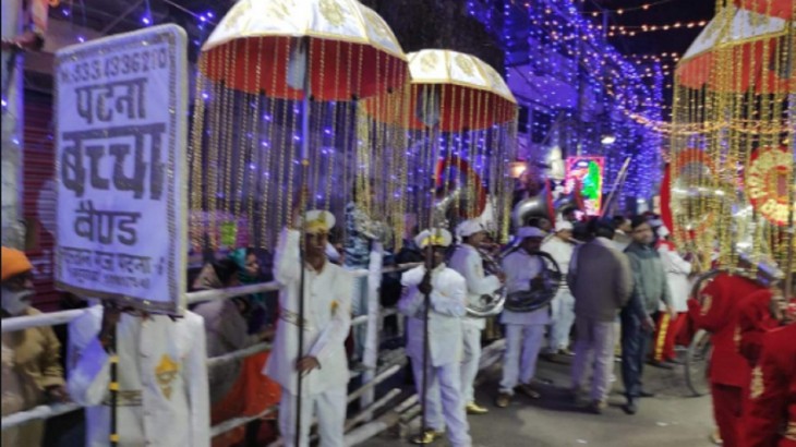 Patna Marriage Band Banned