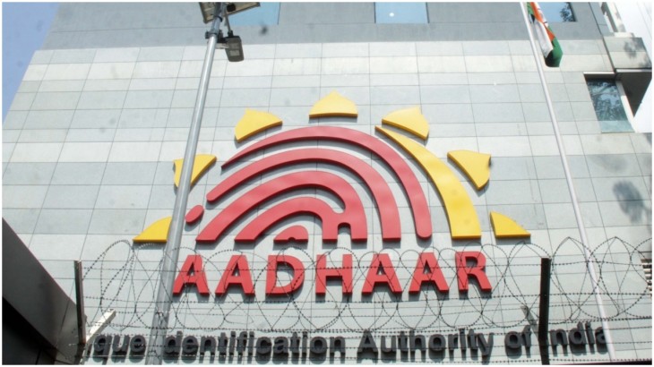 Aadhaar Card Latest News