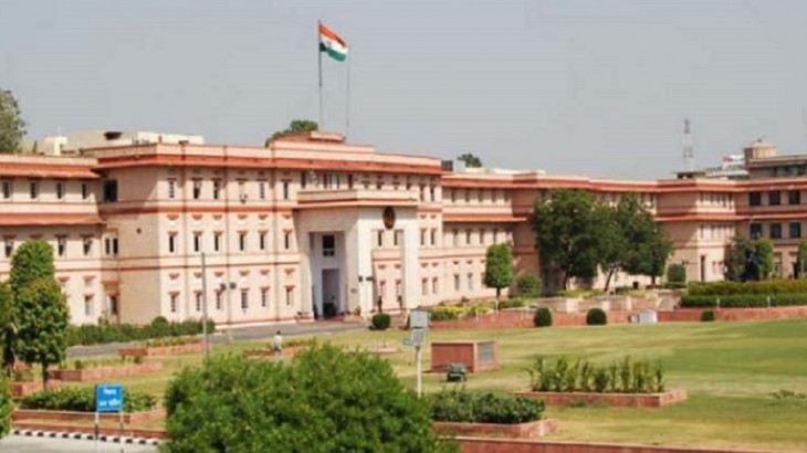 Jaipur Secretariat
