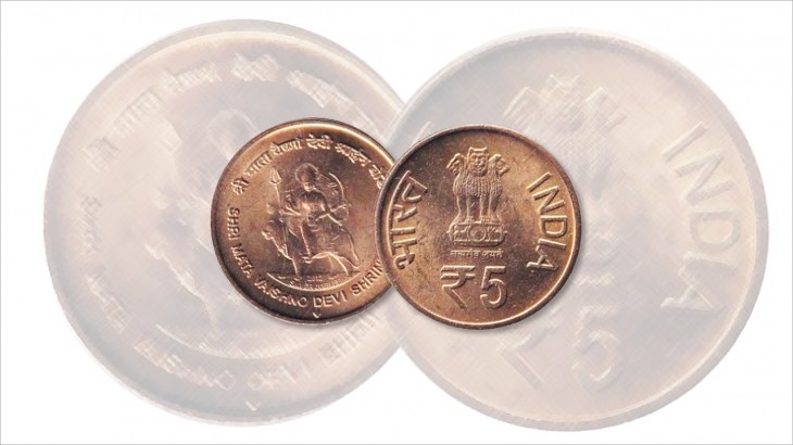 Mata Vaishno Devi Special Coin