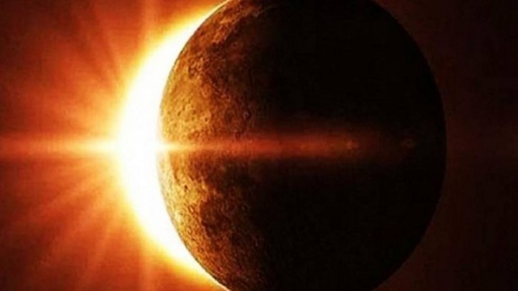 सूर्य ग्रहण 2020
