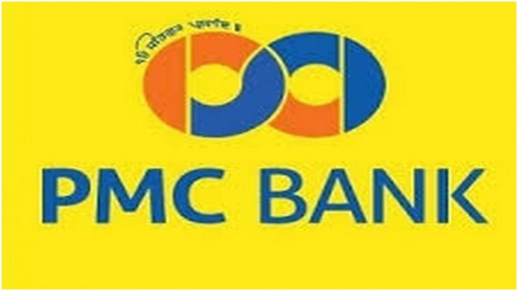 PMC Bank-Punjab And Maharashtra Co-operative Bank