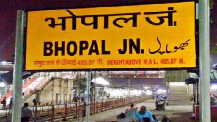 Bhopal news