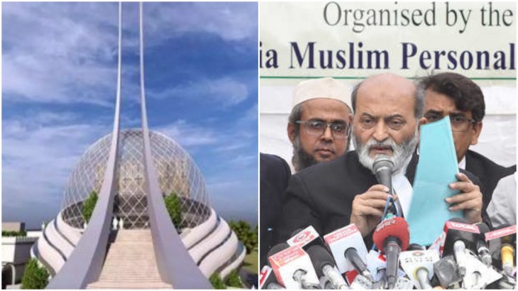 AIMPLB said against Ayodhya Masjid Sharia