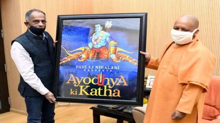 Ayodhya Ki Katha to be shot in UP Pahlaj Nihalani meets Yogi