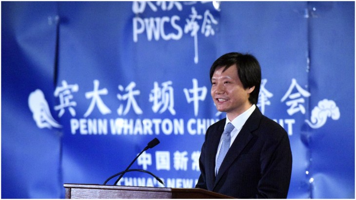 Lei Jun, Founder & CEO, Xiaomi Technology