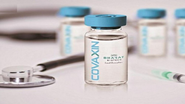 CoVaxin Trial