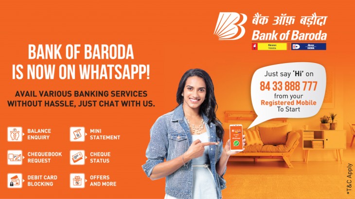 Bank Of Baroda Latest News