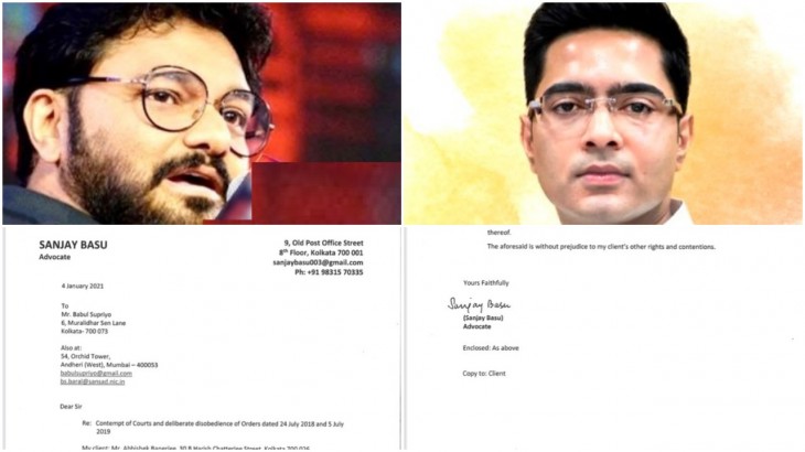 Abhishek Banerjee sends legal notice to Babul Supriyo