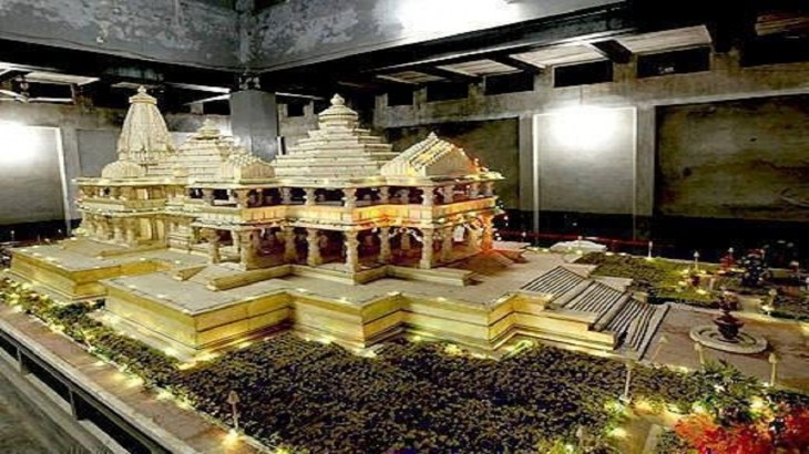 IIM Indore Ayodhya Ram Temple