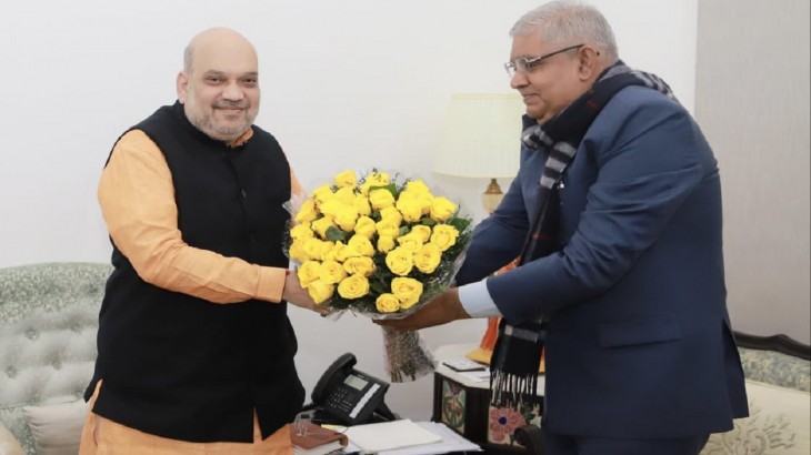 Amit shah meets governor