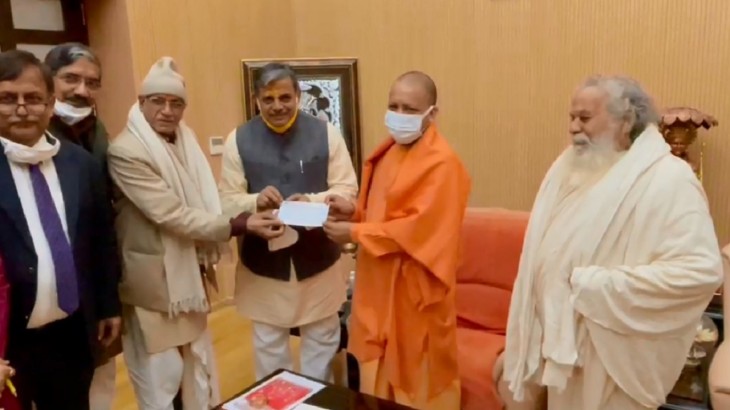 Chief Minister Yogi Adityanath donated two lakhs for Ram Mandir