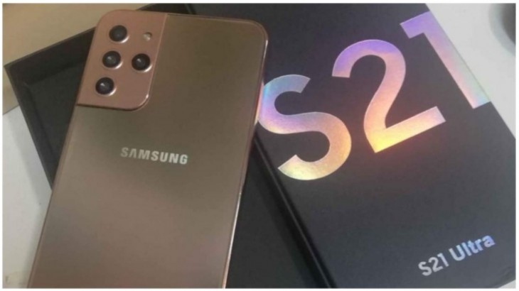 Samsung Galaxys 21 Ultra