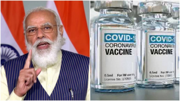PM Modi will start the vaccination campaign