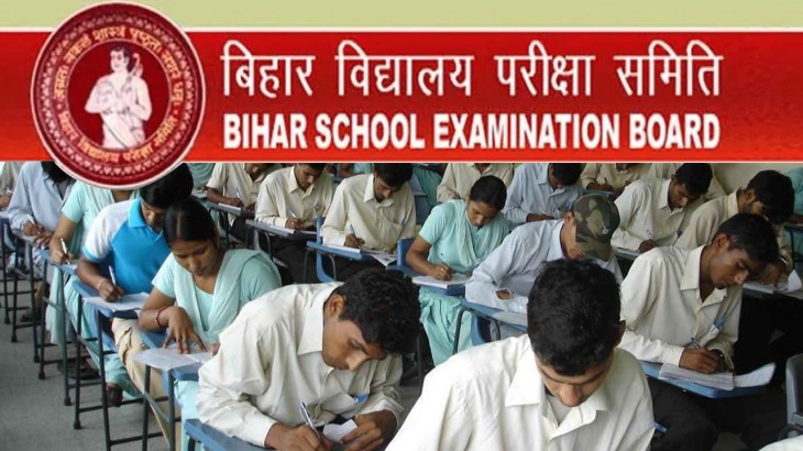 bihar examination