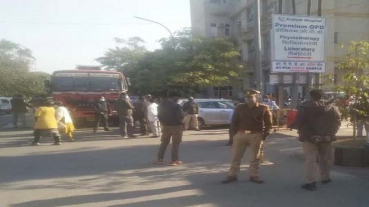 bomb information at kailash hospital in noida