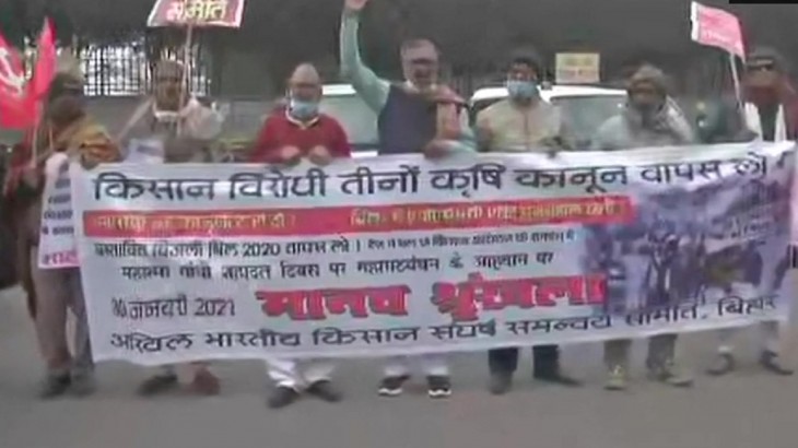 Bihar human chain