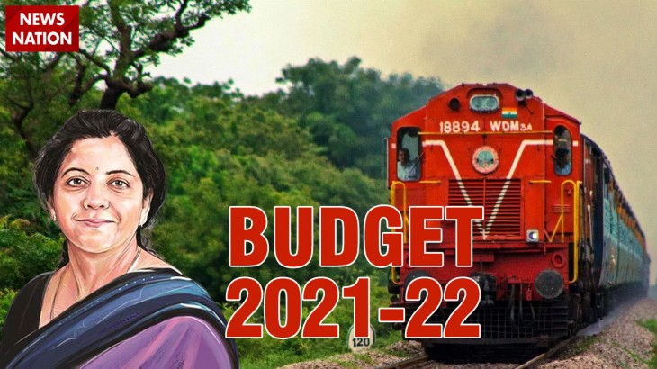 Budget 2021: रेलवे को मिलेगी रफ्तार, वित्तमंत्री कर सकती हैं बड़ा ऐलान