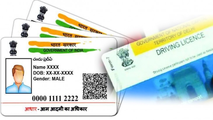 Aadhar Card-Driving License-DL