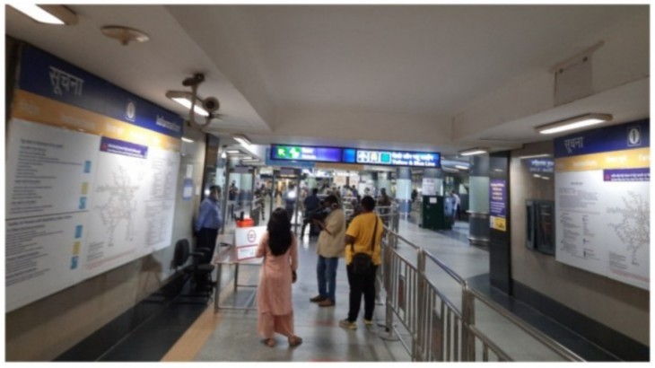 Delhi Metro Station