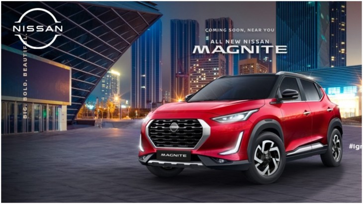 Nissan Magnite Booking Offer