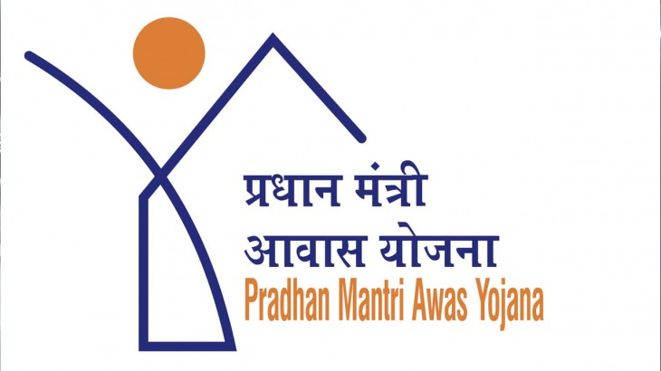 प्रधानमंत्री आवास योजना (Pradhan Mantri Awas Yojana-PMAY)