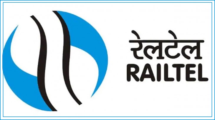 रेलटेल कॉर्पोरेशन ऑफ इंडिया (RailTel Corporation of India)