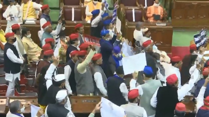 opposition rukuss in up assembly