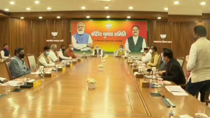 BJP Central Election Committee meet